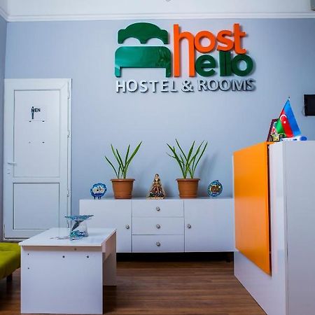 Hostello Hostel 바쿠 외부 사진